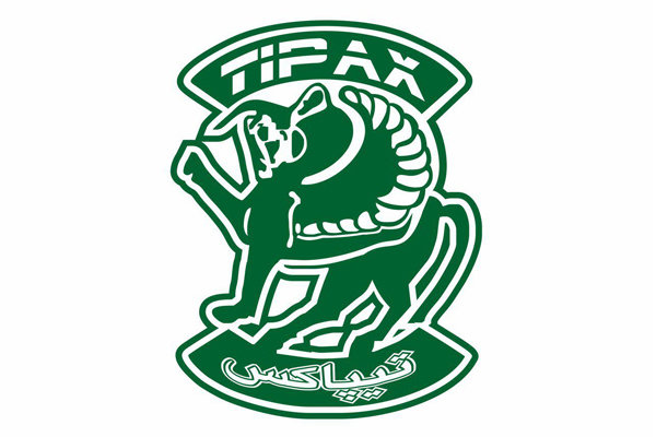 ارسال به سراسر کشور